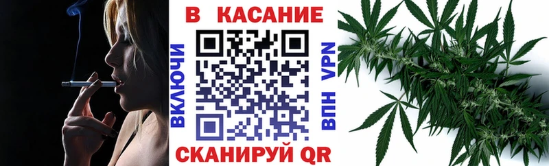 Где купить Киржач АМФЕТАМИН  LSD-25  Cocaine  СК  МЕГА маркетплейс  ГАШ  Марихуана  МЕФ 
