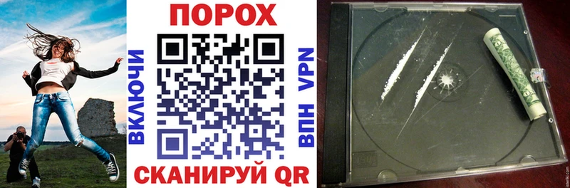где продают   Киржач  Amphetamine Premium 