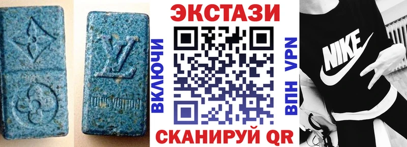 Экстази DUBAI  гидра маркетплейс  Киржач 