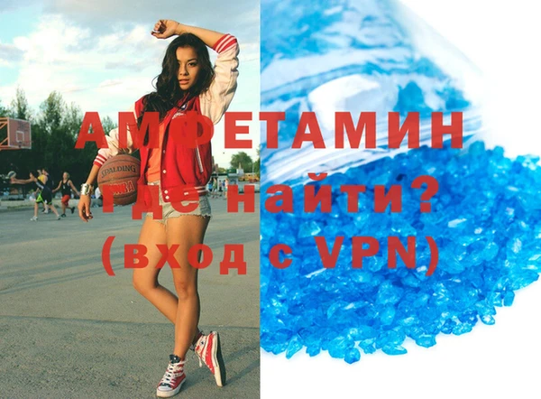 мдма Богородицк