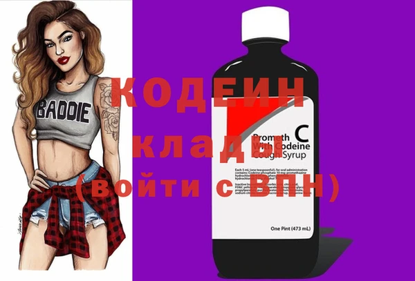 mdpv Богданович
