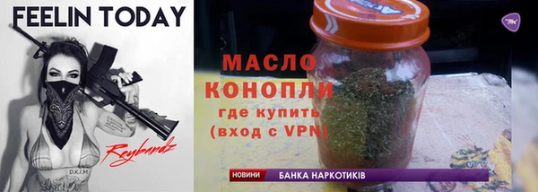 кокаин колумбия Богородск