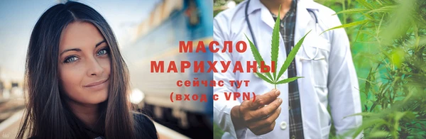 кокаин колумбия Богородск