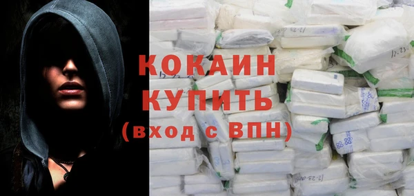 mdpv Богданович