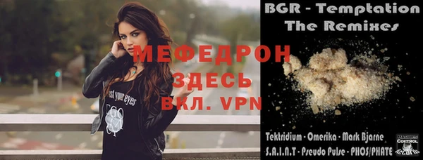 mdpv Богданович