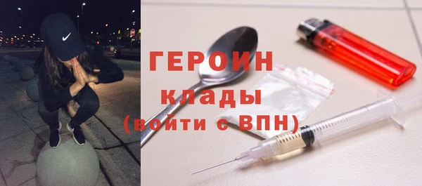 mdpv Богданович