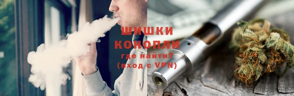 кокаин колумбия Богородск