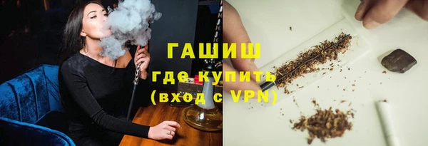 кокаин колумбия Богородск