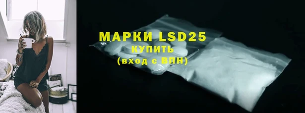 мдма Богородицк