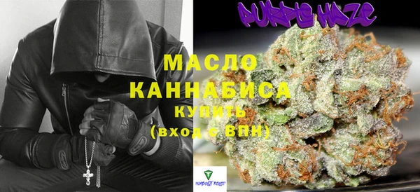 кокаин колумбия Богородск