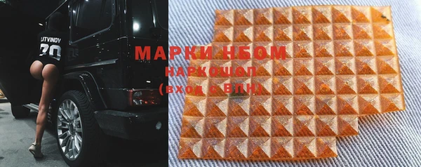 mdpv Богданович