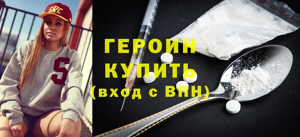 mdpv Богданович