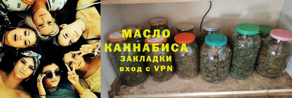кокаин колумбия Богородск