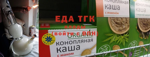 mdpv Богданович